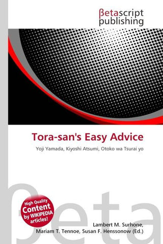 Tora-san's Easy Advice