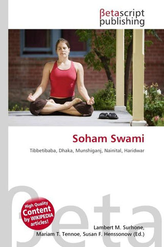 Soham Swami