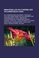 Immaterielles Kulturerbe der Volksrepublik China