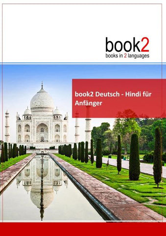 book2 Deutsch - Hindi für Anfänger