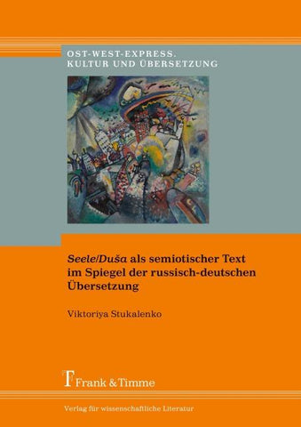 Seele/Duša als semiotischer Text im Spiegel der russisch-deutschen Übersetzung