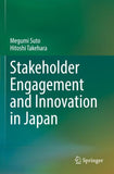 Stakeholder Engagement and Innovation in Japan
