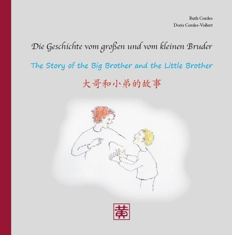 Die Geschichte vom großen und vom kleinen Bruder