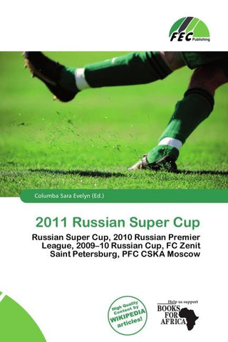 2011 Russian Super Cup