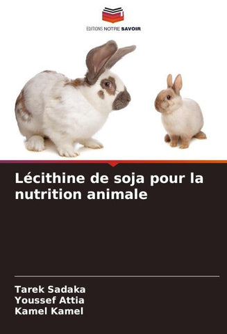 Lécithine de soja pour la nutrition animale