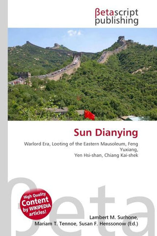 Sun Dianying