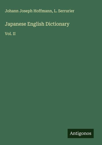 Japanese English Dictionary