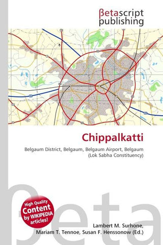 Chippalkatti