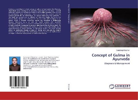 Concept of Gulma in Ayurveda