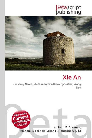 Xie An