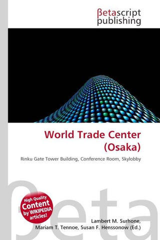 World Trade Center (Osaka)