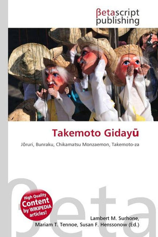 Takemoto Giday¿