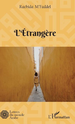 L'étrangère