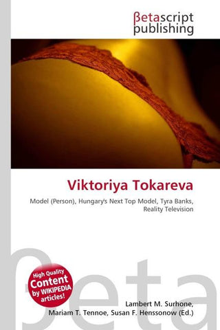 Viktoriya Tokareva