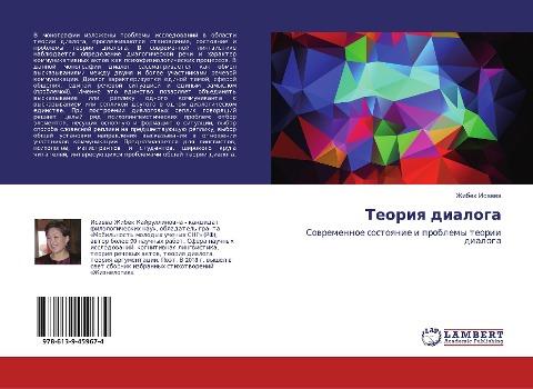 Teoriq dialoga
