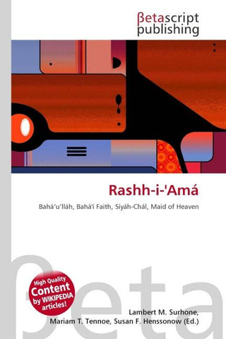 Rashh-i-'Amá
