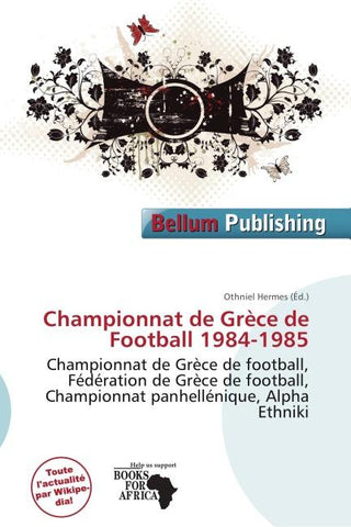 Championnat de Grèce de Football 1984-1985