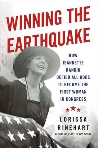 Winning the Earthquake