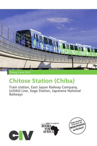 Chitose Station (Chiba)