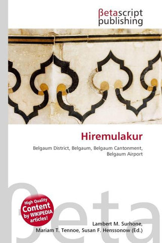 Hiremulakur