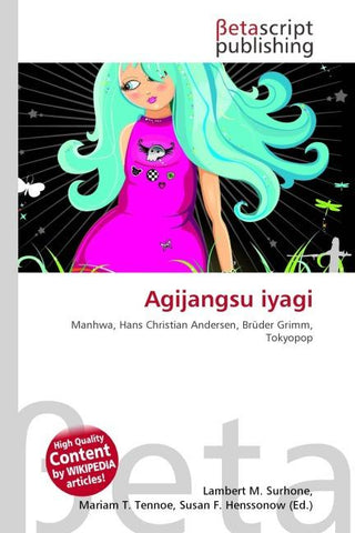 Agijangsu iyagi