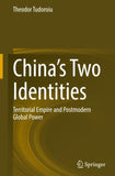 China’s Two Identities