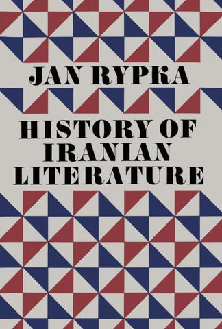 History of Iranian Literature