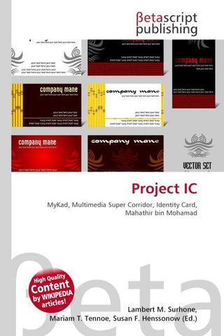 Project IC