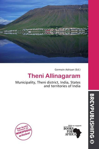 Theni Allinagaram