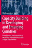 Capacity Building in Developing and Emerging Countries