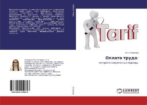 Oplata truda: