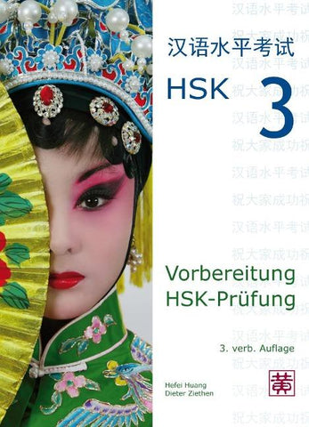 Vorbereitung HSK-Prüfung
