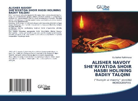 ALISHER NAVOIY SHE'RIYATIDA SHOIR HASBI HOLINING BADIIY TALQINI