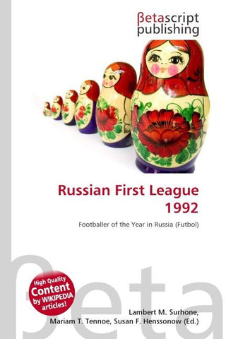 Russian First League 1992