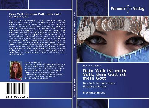 Dein Volk ist mein Volk, dein Gott ist mein Gott