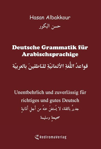 Deutsche Grammatik für Arabischsprachige