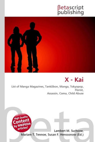 X - Kai