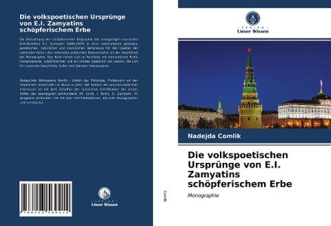 Die volkspoetischen Ursprünge von E.I. Zamyatins schöpferischem Erbe