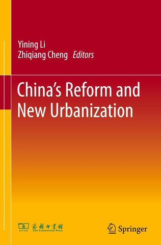 China’s Reform and New Urbanization