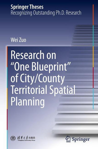 Research on "One Blueprint" of City/County Territorial Spatial Planning
