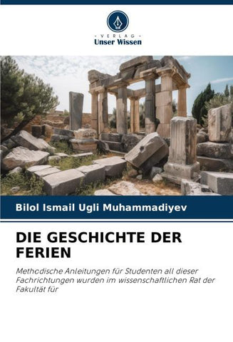 DIE GESCHICHTE DER FERIEN