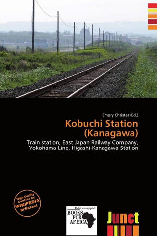 Kobuchi Station (Kanagawa)