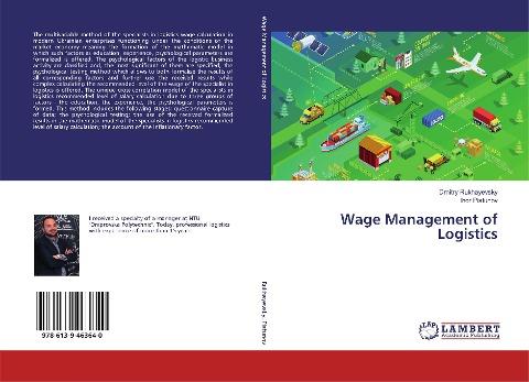 Wage Management of Logistics