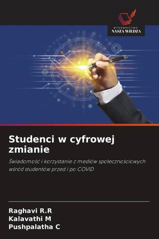 Studenci w cyfrowej zmianie
