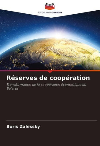 Réserves de coopération