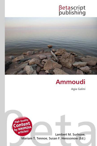 Ammoudi