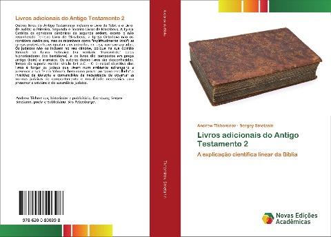 Livros adicionais do Antigo Testamento 2