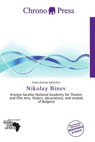 Nikolay Binev