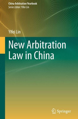 New Arbitration Law in China