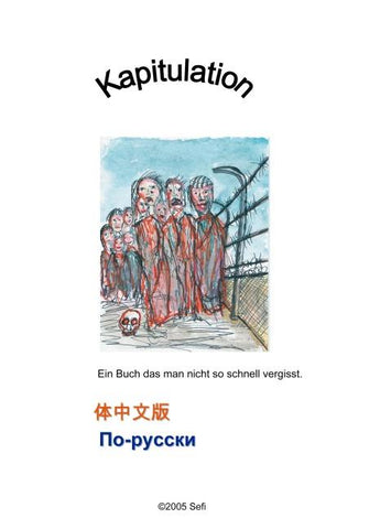 Kapitulation